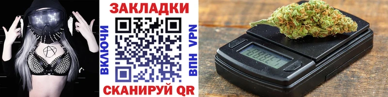 Виды наркоты Ачинск Альфа ПВП  МЕФ  Марихуана  Амфетамин  COCAIN 