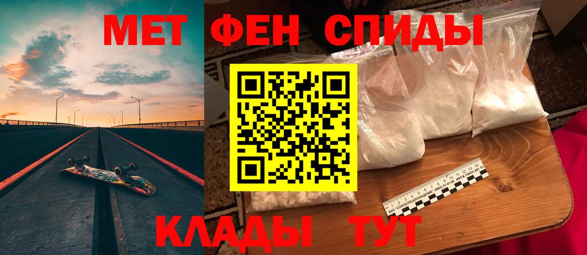 Ачинск  АМФ Premium  Вход с VPN 