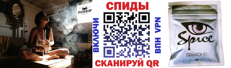 БУТИРАТ бутандиол  Ачинск 