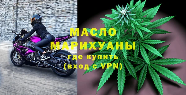 мефедрон VHQ Верея