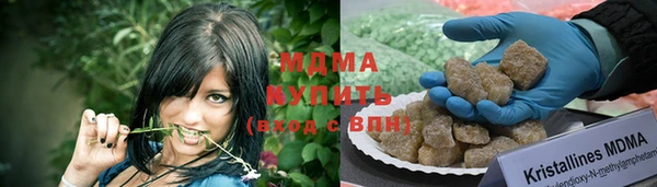 прущая мука Беломорск