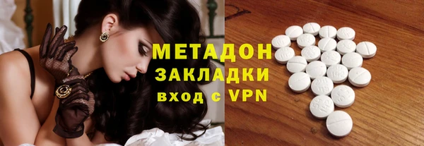 эйфоретик Верхнеуральск