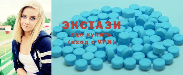 марихуана Лихославль