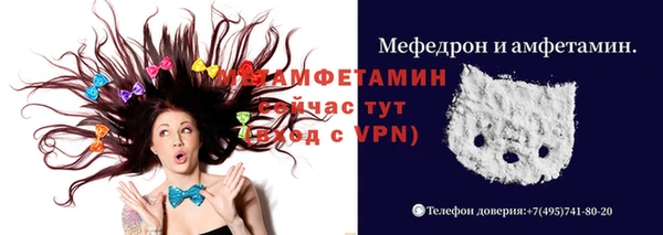 СК Липки