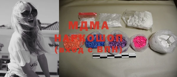 мефедрон VHQ Верея