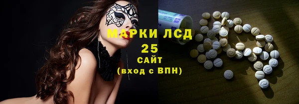эйфоретик Верхнеуральск