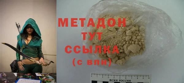 эйфоретик Верхнеуральск
