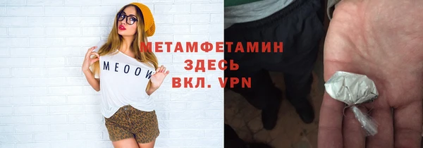 герыч Лагань