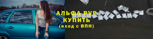 эйфоретик Верхнеуральск
