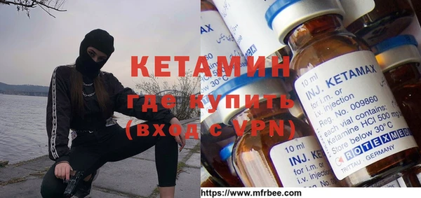 тгк Верхний Тагил