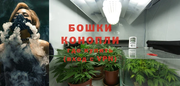 таблы Волосово