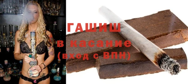 тгк Верхний Тагил