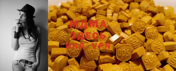 мефедрон VHQ Верея