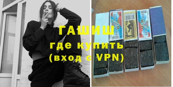 мефедрон VHQ Верея