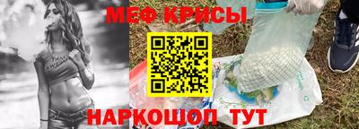 а пвп мука Азнакаево