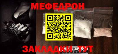 гашиш Апшеронск