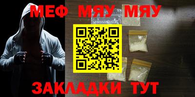 герыч Апрелевка