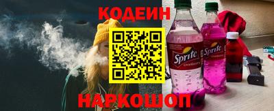 гашиш Апшеронск