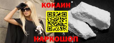 герыч Апрелевка