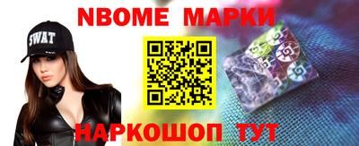 кокаин VHQ Балашиха