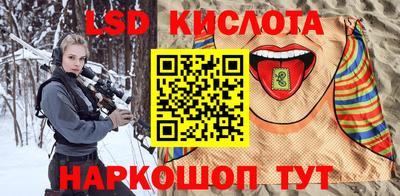 гашиш Апшеронск