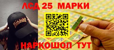 а пвп мука Азнакаево