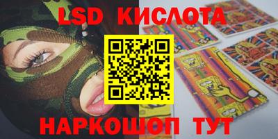 а пвп мука Азнакаево