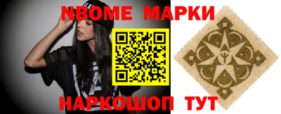 гашиш Апшеронск