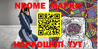 а пвп мука Азнакаево