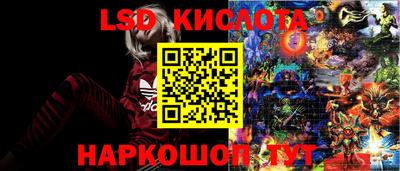 гашиш Апшеронск