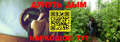 герыч Апрелевка