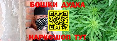 а пвп мука Азнакаево