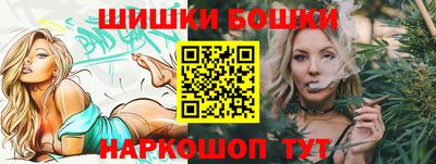 а пвп мука Азнакаево