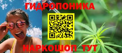 герыч Апрелевка