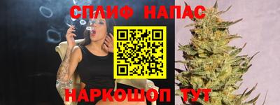 герыч Апрелевка