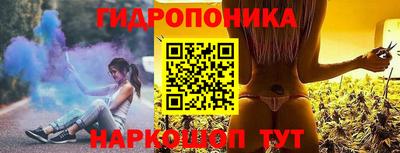 герыч Апрелевка