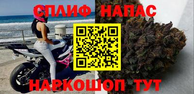 амфетамин Балахна