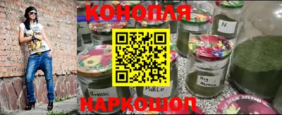 ALPHA PVP Абакан