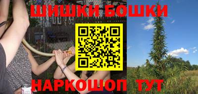 а пвп мука Азнакаево