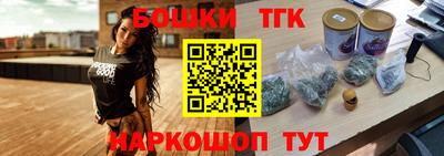 ECSTASY Аргун