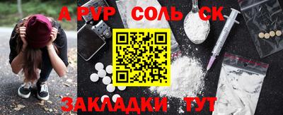 ECSTASY Аргун