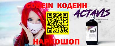 герыч Апрелевка