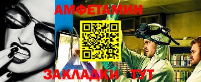 герыч Апрелевка