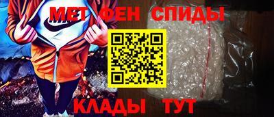 ECSTASY Аргун