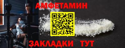 герыч Апрелевка