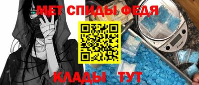 герыч Апрелевка