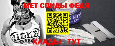 гашиш Апшеронск