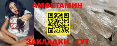 гашиш Апшеронск