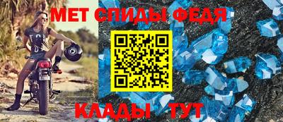 гашиш Апшеронск