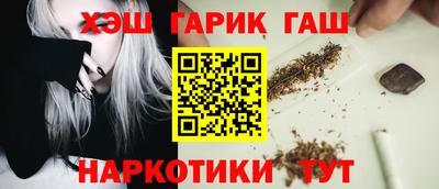 ECSTASY Аргун